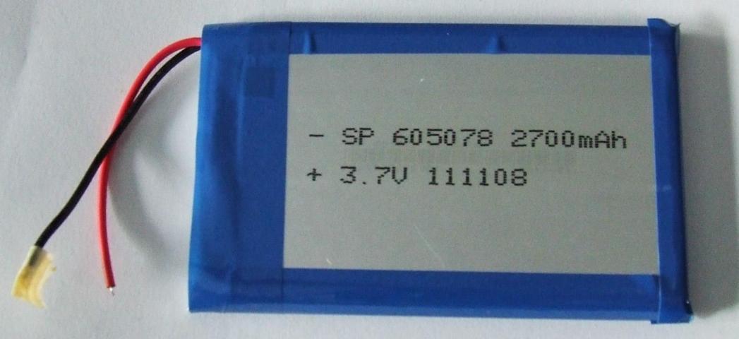 LITHIUM-POLYMER BATTERY 80 X 50 ​​X 5.5 mm 3.7 volt