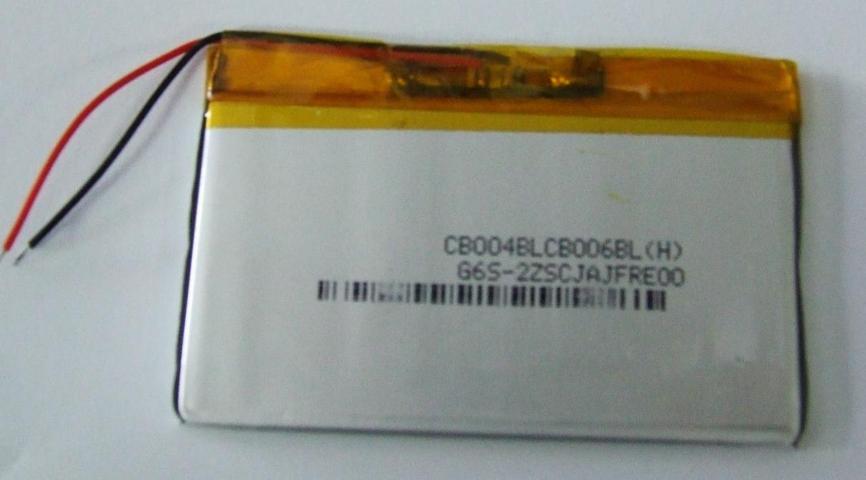 BATTERIA AI POLIMERI DI LITIO 75 X 50 X 3,5 mm 3,7 VOLT 1500mA BATTERIA AI POLIMERI DI LITIO 75 X 50 X 3,5 mm 3,7 VOLT 1500mA