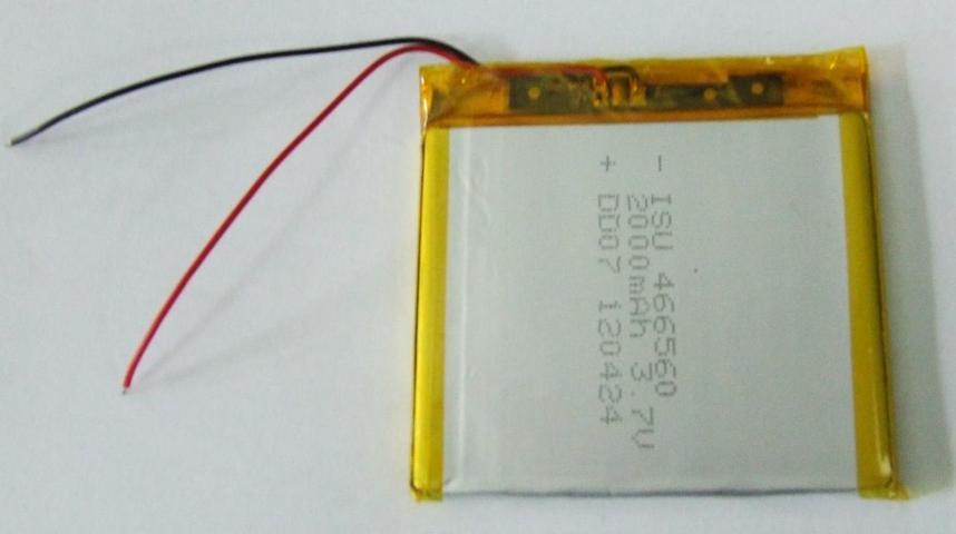 LITHIUM-POLYMER BATTERY 64 X 62 X 4.5 mm 3.7 volt 2000mA