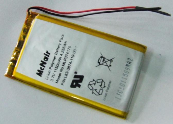 LITHIUM-POLYMER BATTERY 4,2 X7, 2 CM X 3,5 mm 3,7 V 1,1 A