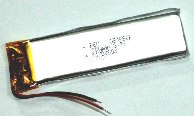 BATTERIA AI POLIMERI DI LITIO 120 X 40 X 4 mm 3,7 VOLT 2600 mAh BATTERIA AI POLIMERI DI LITIO 120 X 40 X 4 mm 3,7 VOLT 2600 mAh