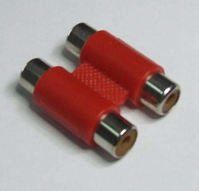 ADAT.2PRESE RCA 2PRESE RCA ROS ADAT.2PRESE RCA 2PRESE RCA ROS