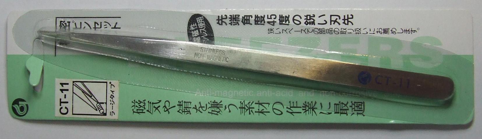 CT11 PINZETTA ACCIAIO CT11 PINZETTA ACCIAIO