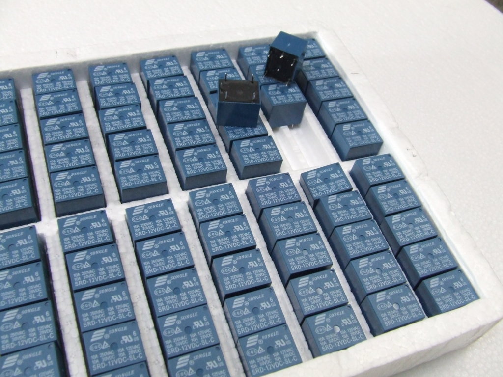 RELE 12 VOLT 1 SCAMBIO 5 PIN KIT 5 PEZZI RELE 12 VOLT 1 SCAMBIO 5 PIN KIT 5 PEZZI