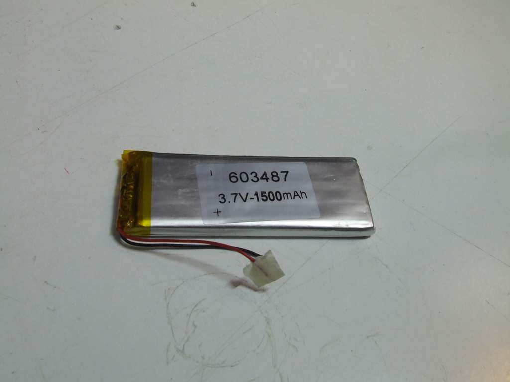 BATTERIA AI POLIMERI DI LITIO 87 X 34 X 6,5 MM 3,7 V 1500 MAH BATTERIA AI POLIMERI DI LITIO 87 X 34 X 6,5 MM 3,7 V 1500 MAH