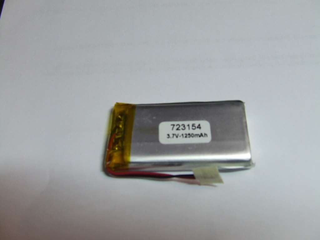 BATTERIA AI POLIMERI DI LITIO 54 X 31 X 7,2 MM 3,7 V 1250 MAH BATTERIA AI POLIMERI DI LITIO 54 X 31 X 7,2 MM 3,7 V 1250 MAH