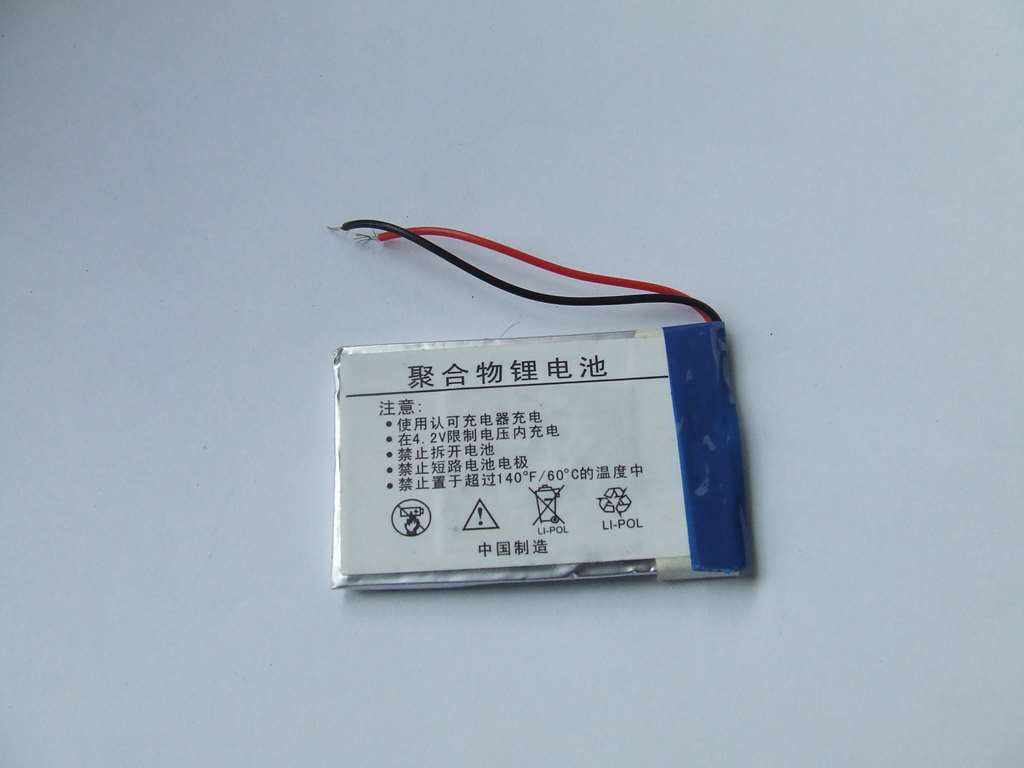 BATTERIA AI POLIMERI DI LITIO 58 X 36 X 5 MM 3,7 V 1000 MAH - Clicca l'immagine per chiudere