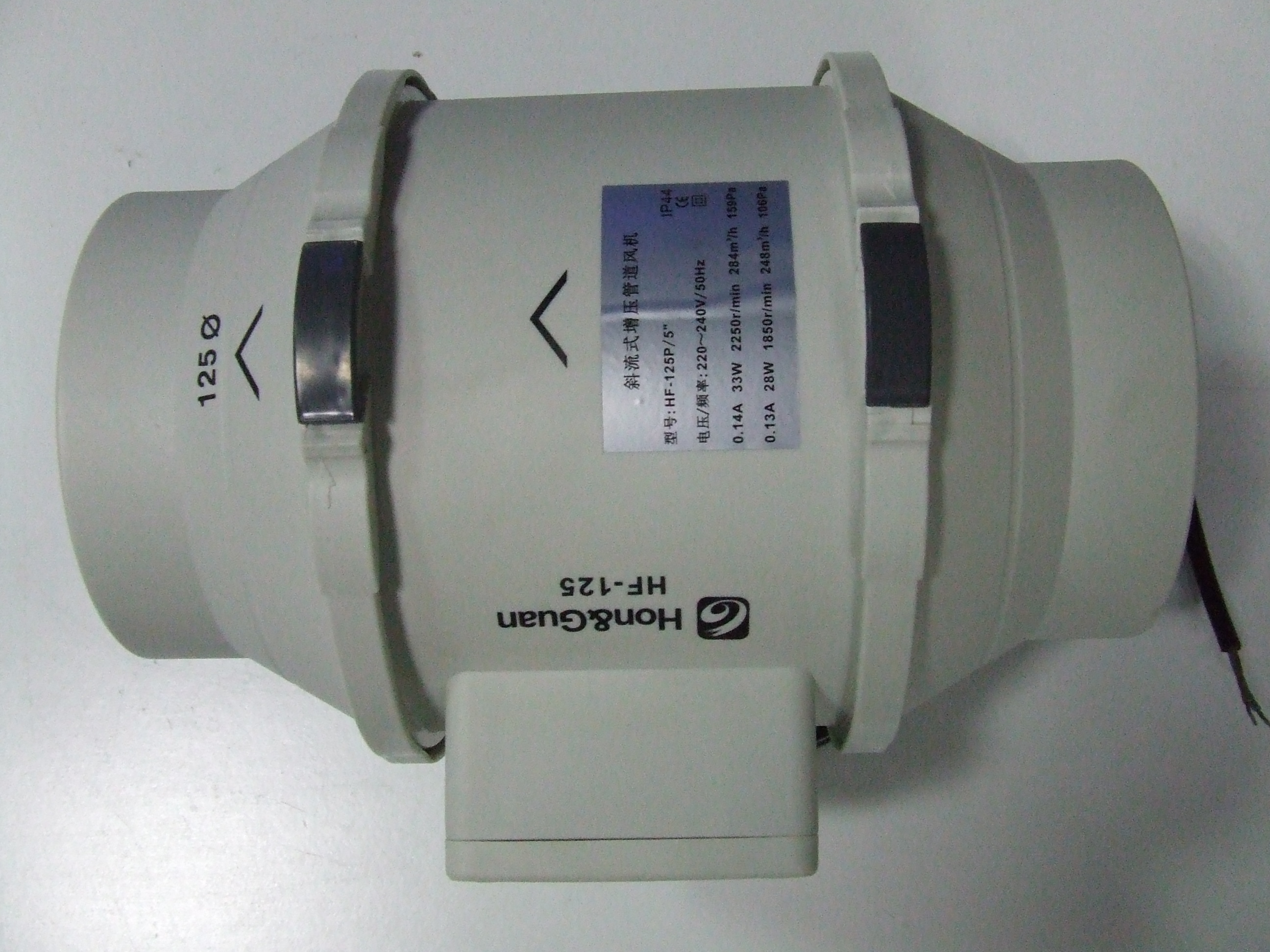 VENTOLA ESTRATTORE PER TUBI DA 125 mm AC 220 VOLT VENTOLA ESTRATTORE PER TUBI DA 125 mm AC 220 VOLT