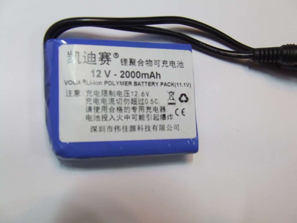 BATTERIA AI POLIMERI DI LITIO 51 X 61 X 18 MM 12 V 2 A BATTERIA AI POLIMERI DI LITIO 51 X 61 X 18 MM 12 V 2 A