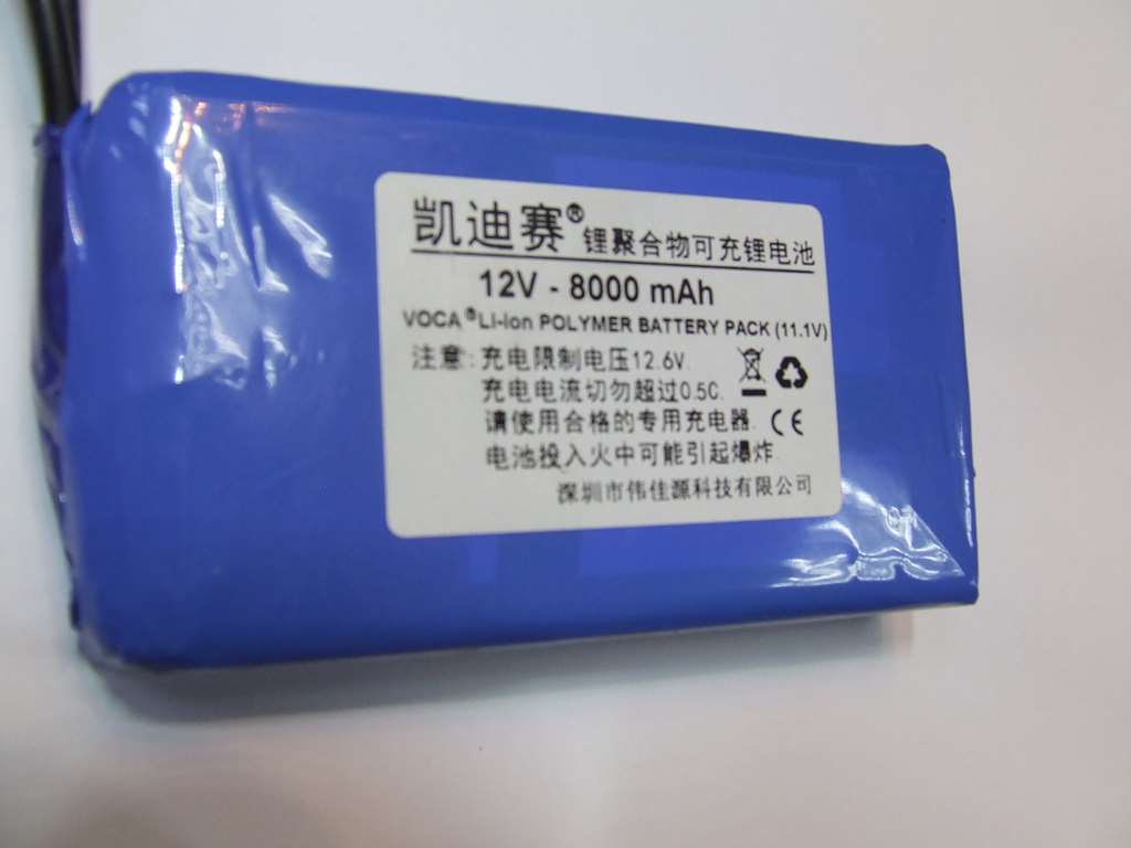 BATTERIA AI POLIMERI DI LITIO 65 X 117 X 65 MM 12 V 8 A BATTERIA AI POLIMERI DI LITIO 65 X 117 X 65 MM 12 V 8 A